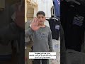 تبرعاتكم وصلت ❤️✨