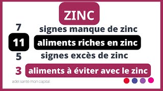 bienfaits du zinc, signes de manque ou excès en zinc, aliments riches en zinc