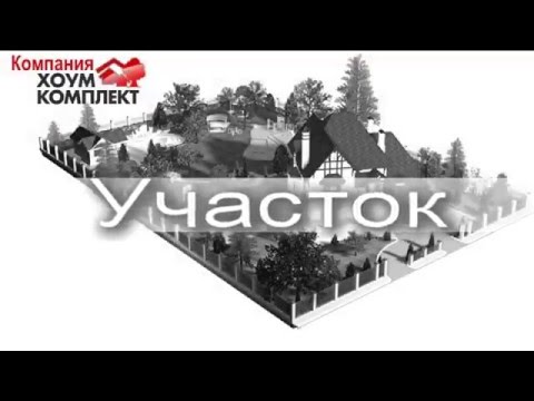 Строительство домов в Клину и Солнечногорске Строительство домов в Клину и Солнечногорске
