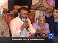 Farooq Sattar press conference with his mother