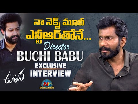 Director Buchi Babu Exclusive Interview | Uppena Movie | NTV ENT