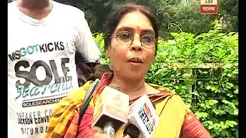 Sutia activist Barun Biswas's  sister gets anticia...