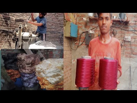 Dyeing process of polyester yarn in local factory | How to dye polyester yarn