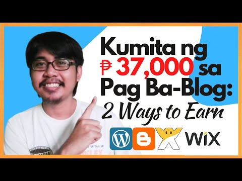 Video: Paano ka kikita sa Wix?