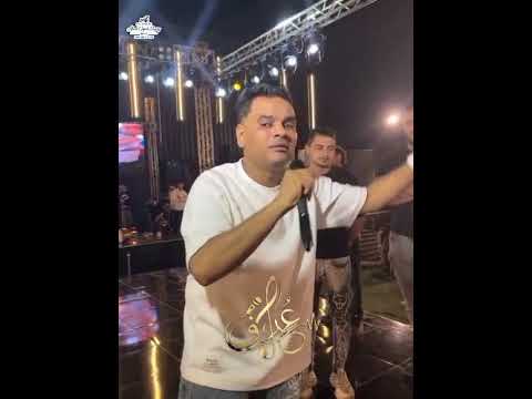 موال جديد | علي فاروق