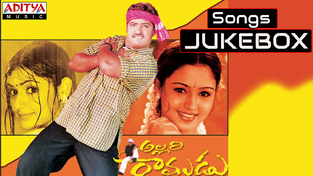 Allari Ramudu Telugu Movie Full Songs  Jukebox  JrNtr Aarthi Agarwal