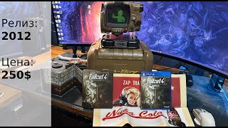 КОЛЛЕКЦИОННЫЙ FALLOUT 4: PIP BOY EDITION / COLLECTOR`S / Краткая история создания.