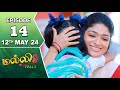 Malli serial  episode 14  12th may 2024  nikitha  vijay  saregama tv shows tamil