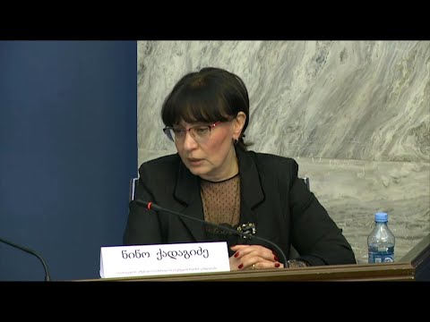 იურიდიულ საკითხთა კომიტეტში, უზენაესი სასამართლოს თავმჯდომარეობის კანდიდატს ნინო ქადაგიძეს უსმენენ