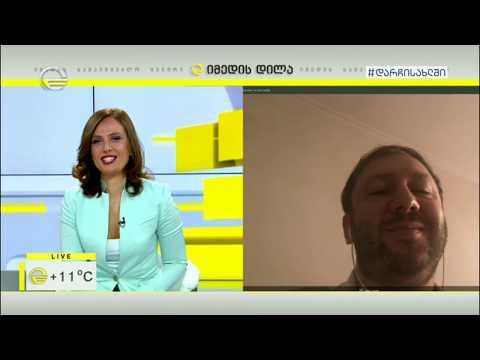 პაციენტების მდგომარეობა ინფექციურ საავადმყოფოში