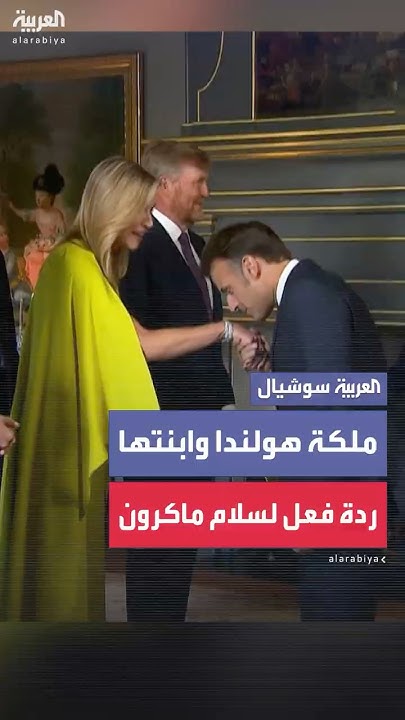         
 - نشر قبل 18 دقيقة