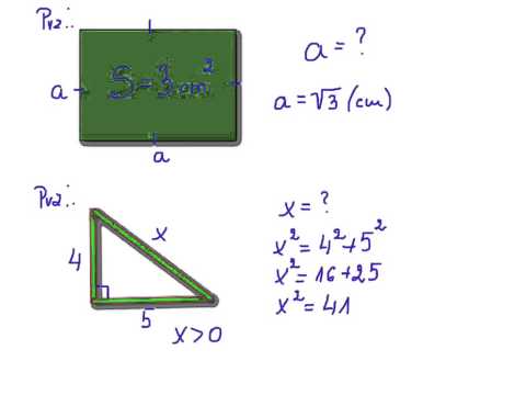 Video: Kaip Kvadratas šaknis