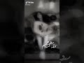 روح روح الله كريم روح روح الله كريم