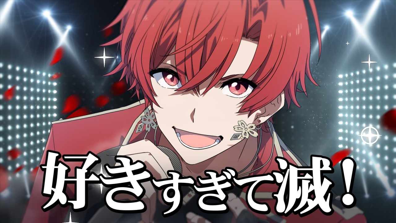 【ユキ@フォロワー割/コメント割】蛍光灯他 蛍光灯製造終了・輸出入禁止の認知度は6割超。いまだ3人に1人は「聞い