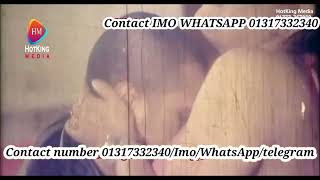 Hotking Media New Song By 01317332340 Imowhatsapp Telegram