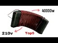 Top5 Science project electricity generator use speaker magnets