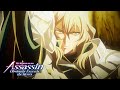 Impossible Dream Team | My Status as an Assassin Obviously Exceeds the Hero’s