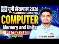 UP Lekhpal 2026 Computer 💻 | Memory and Units | Practice Class | Ravi Sir