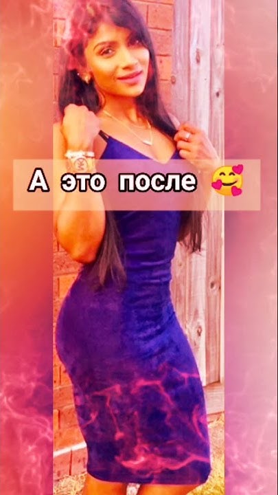 таблетки билайт +для похудения отзывы - YouTube