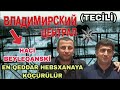 TECİLİ: Haci Beyləqanski Ən Qəddar Həbsxanaya Göndərildi (19 il)