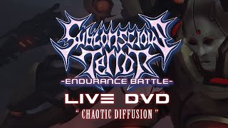 SUBCONSCIOUS TERROR - Endurance Battle | CHAOTIC DIFFUSION | LIVE DVD | BRUTAL MIND