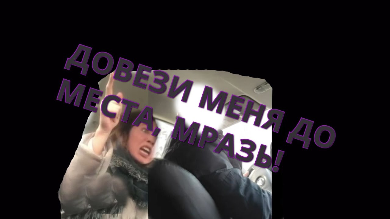 Вези меня мой ваз Вези меня мой ваз