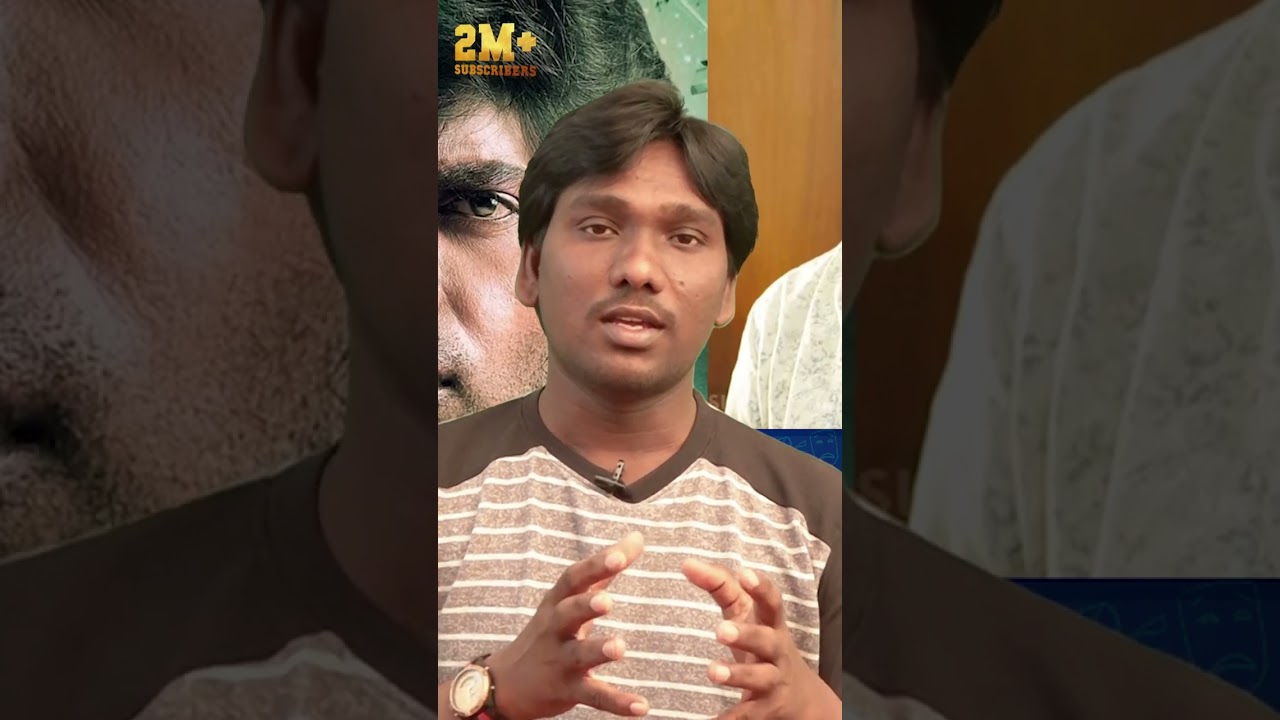 Ariyavan Movie Quick Review | Ariyavan Review | Ishaaon | Pranali | Mithran R Jawahar | 