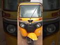 #Bajaj re CNG#2025 #May month#new #auto #price