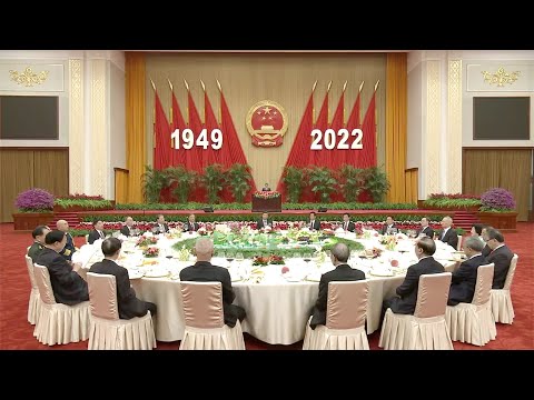 National day reception held for 73rd anniversary of prc