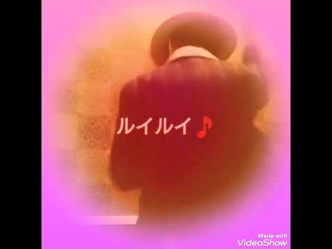 ルイルイ🎵太川陽介👍最近は見ることないソロの少年ヤングアイドル😅弛くてイイ時代だったな～昭和💓