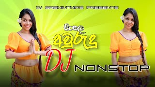 Thumbnail of 2K24 12 Min Awurudu Dj Nonstop By Djz Sashintha