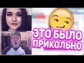 ЭТО БЫЛО ПРИКОЛЬНО | MELLSTROY В ЧАТ РУЛЕТКЕ | НАРЕЗКИ СО СТРИМОВ