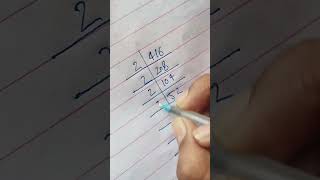 416 ka LCM kaise nikalte hai