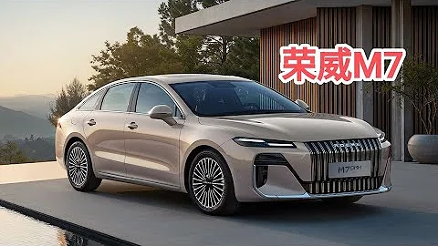 Roewe M7 DMH / 荣威 M7 DMH