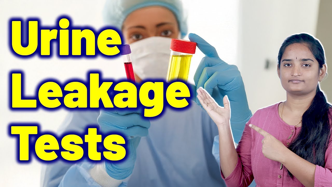 Основные диагностические тесты при недержании мочи, проблемах с контролем мочеиспускания, гиперак...