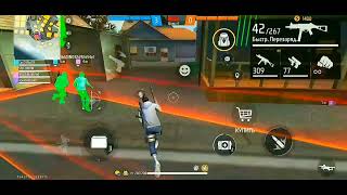 Софт фф , free fire soft , Free fire suave 1.97.15  2023 screenshot 2