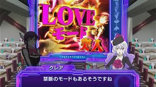 CRフィーバーアクエリオンEVOL みどころムービー -EVOLモード- アクエリオンEVOL 検索動画48 CRフィーバーアクエリオンEVOL みどころムービー -EVOLモード- アクエリオンEVOL 検索動画 48