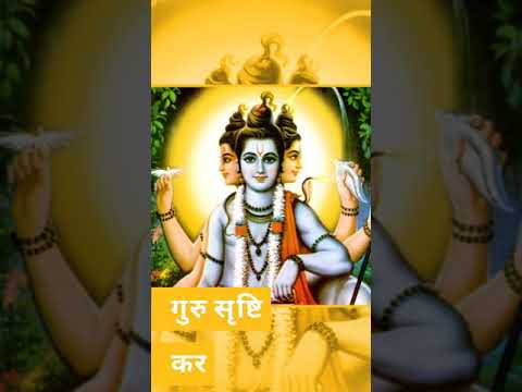 krupasindhu swami samarth maharaj title song