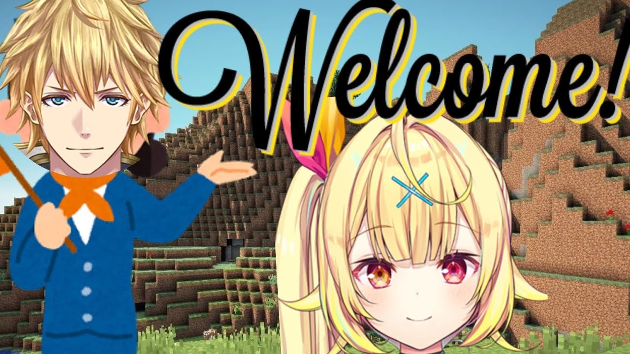 [Nijisanji/Eng sub] Ex Albio gives Hoshikawa a tour of the Nijisanji server