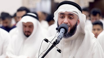 الشيخ القارئ  فهد الكندري | قيام ليلة 29 رمضان 1443 | محراب التلاوات