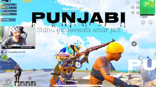 PUBG FUN PUNJABI STREAM !! BrarTV