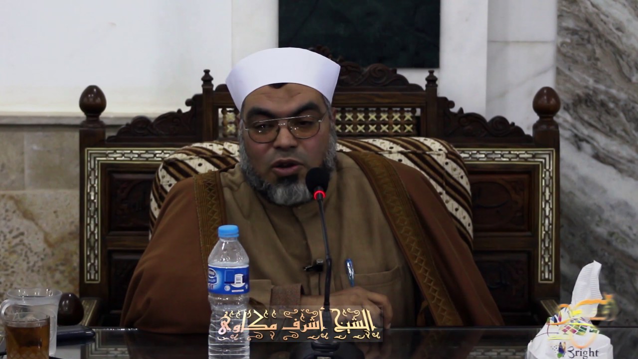 كلام الذهب | الشيخ أشرف مكاوي - الآباء ثلاثة أنواع