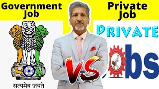 Government Job vs Private Job I #shorts I #ytshorts I #privatejobs I #government I jobs screenshot 2