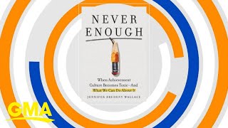 Celebrity Tips for combating achievement culture Wealth