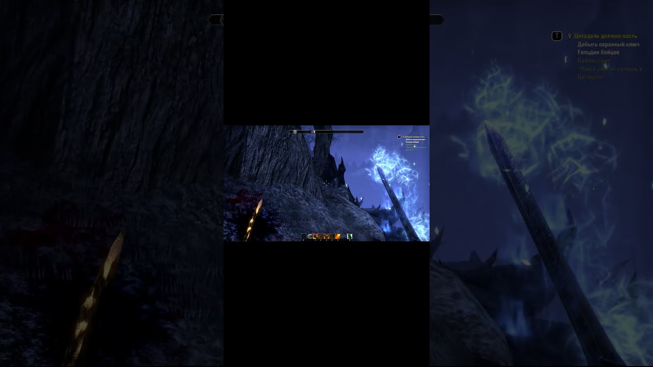 Когда думал, что никого нет. TES Online 