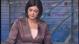Woman Arab Tv News Presenter In Pale Pink Satin Jacket