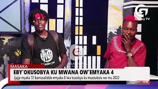 Jjajja Myaka 72 Bamusidde Emyaka 8 Lwa Kusobya Ku Muzzukulu We Mu 2022 Dailydose