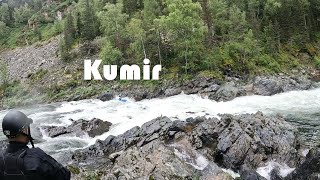 Кумир в июле. Основные пороги.