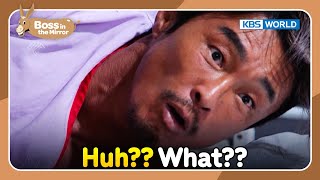 Funniest Post-Anesthesia Reactions😂 [Boss in the Mirror : 227-1] | KBS WORLD TV 231115