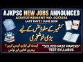 AJKPSC New Jobs 2026 Advertisement No 02/2026 | Complete Preparation Guide by MK Preparations
